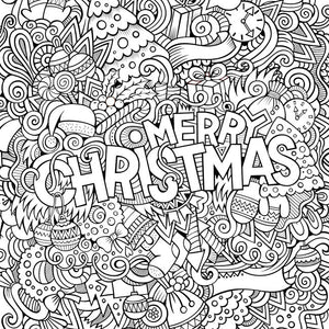 Merry Christmas by Olga Kostenko